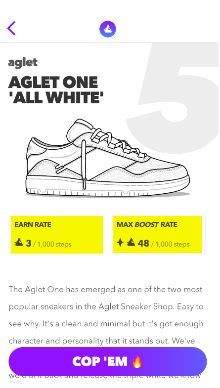 Agletアプリ　靴選択2